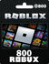 Пополнение счета Roblox на 800 Robux Game Pass / Код активации Ро...