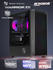 Корпус Warrior Z5 + закаленное стекло, Micro-ATX, Mini-ITX