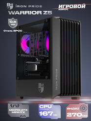 Корпус Warrior Z5 + закаленное стекло, Micro-ATX, Mini-ITX
