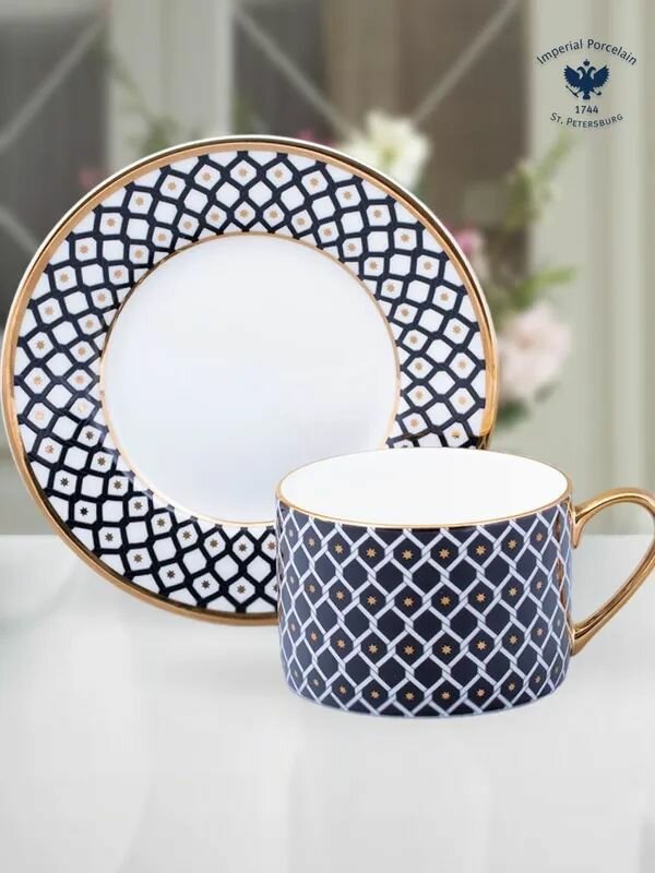 Кофейная пара Чайная пара color 250 мл x2 2 черный Набор кофейный