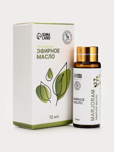 Изображение товара Эфирное масло «Майоран», 10 миллилитров, с пипеткой, травяной аромат