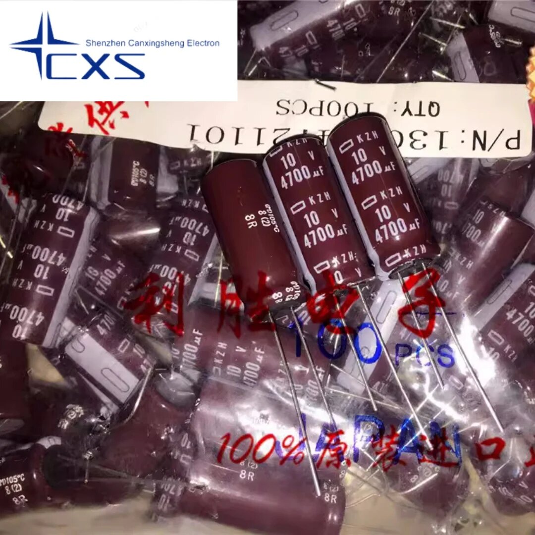 Конденсаторы King Kong 10PCS, 4700 мкФ, 10 В