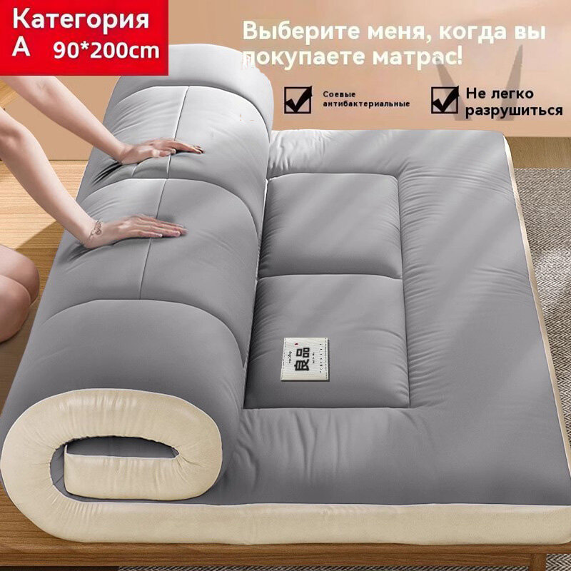 Матрас, светло-серый, Беспружинный, 90х200x5см