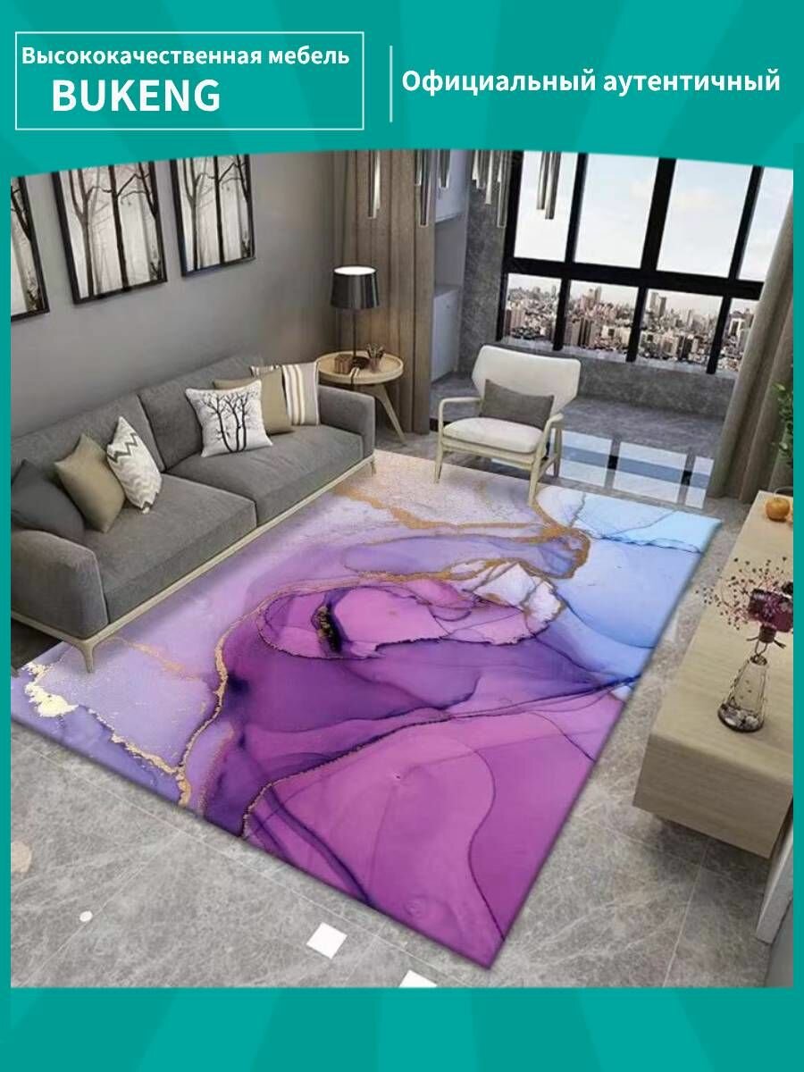 BUHEIXIN Ковер 180x240 см 3 мм 3d-эффект разноцветный