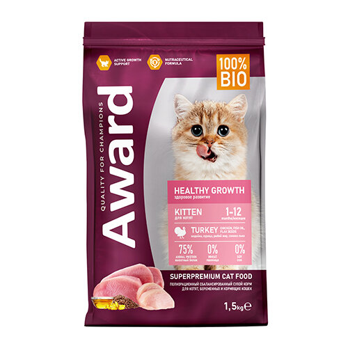 От 1 месяца беременных и кормящих кошек Индейка курица рыбий жир семя льна 15 кг сухой корм авард для котят
