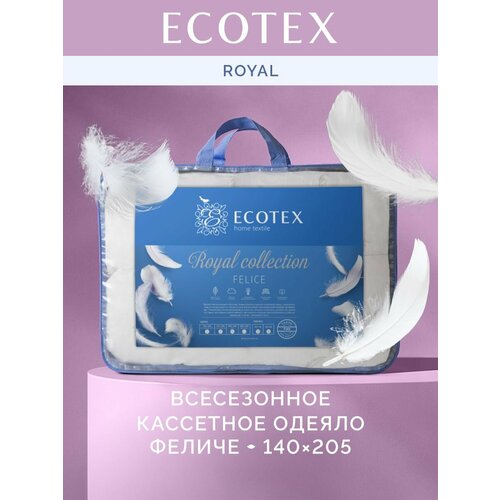 фото Одеяло всесезонное ecotex 1,5 спальное гусиный пух 100% 140x205