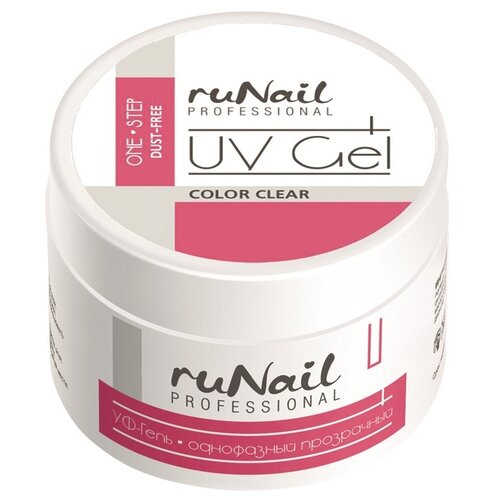 однофазный уф гель runail professional uv gel one step 15 гр Runail гель UV Gel One Step Dust-Free однофазный, 15 мл, прозрачный