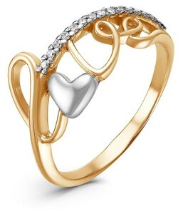 <b>Подставка</b> <b>для</b> <b>цветов</b> «Фиалка-3», d=16 см, <b>цвет</b> белый <span>данный производитель использует гальваническое покрытие в украшениях представленное <b>на</b> нашем сайте в трёх варантах: 1)Желтое золочение – это покрытие составом золото-никель 990 пробы</span>