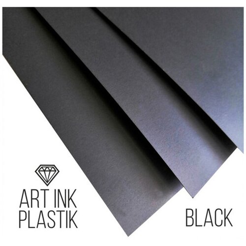 Бумага для рисования алкогольными чернилами Art Ink Plastik Black, 25x35 см, 5 шт.