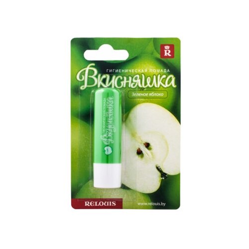 фото Relouis Гигиеническая помада Вкусняшка Зеленое яблоко