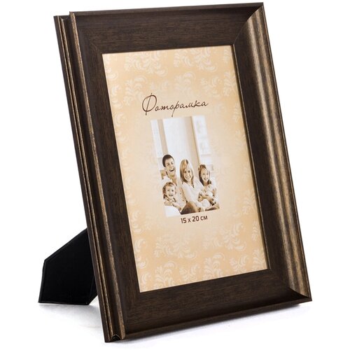 коричневый, темный