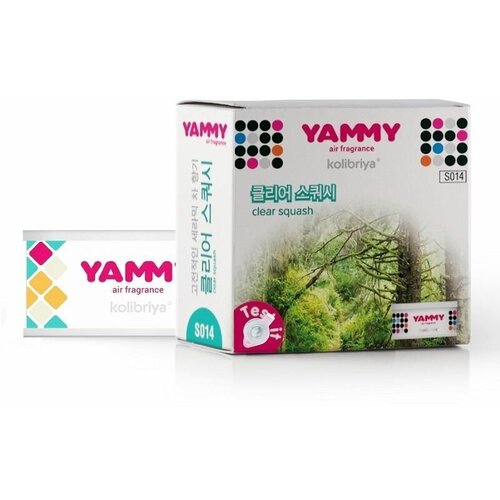 Ароматизатор меловый Yammy Clear Squash S014