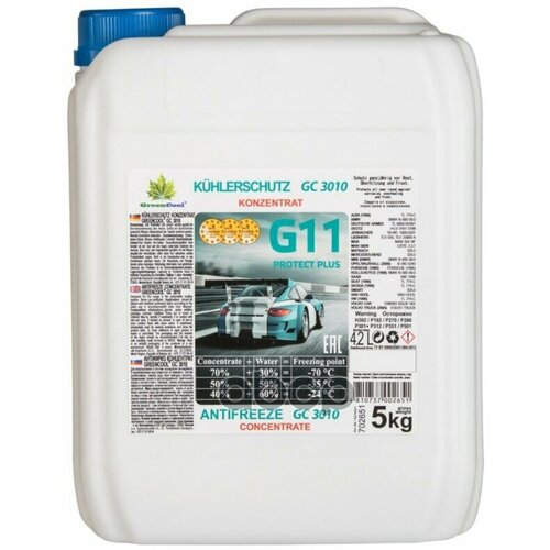 Greencool Gс3010 5Kg Концентрат_антифриз !702651 Синий Концентрат 1:1 -35°C G11 GreenCool арт. 702651