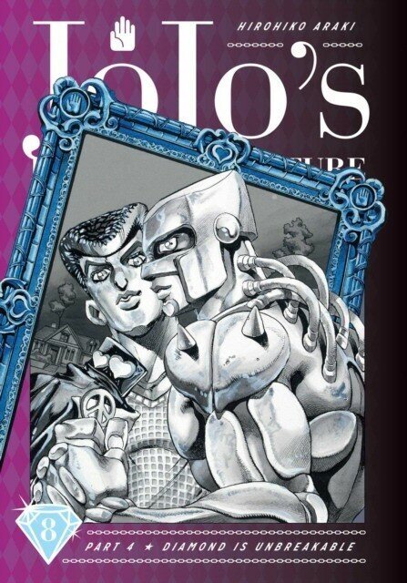 Araki Hirohiko "JoJo's Bizarre Adventure: Part 4 Vol.8 Diamond Is Unbreakable"
