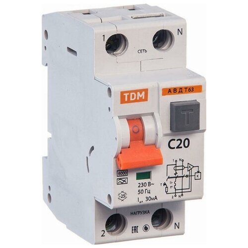 Дифференциальный автоматический выключатель TDM Electric АВДТ63 2P 20А 30мА класс A