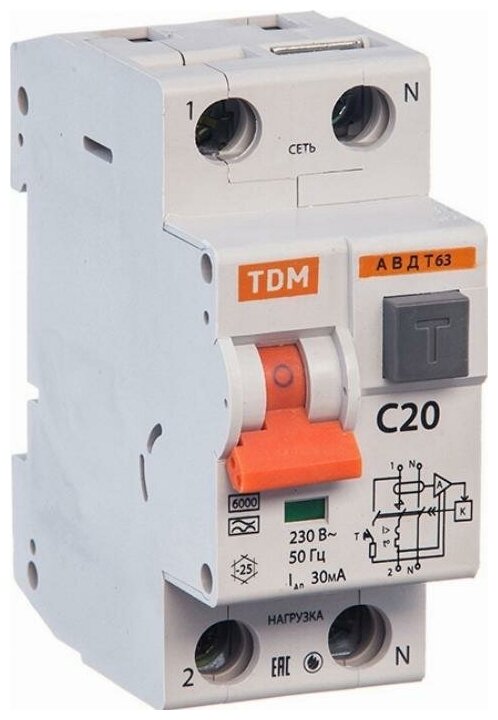 Дифференциальный автоматический выключатель TDM Electric АВДТ63 2P 20А 30мА класс A