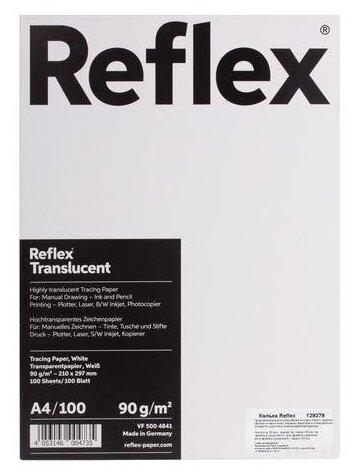 Калька Reflex (А4, 90г) пачка 100л. (R17119)
