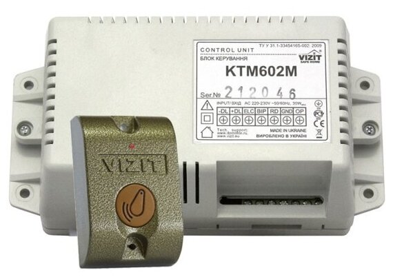 Комплект Визит СКУД VIZIT-КТМ602R