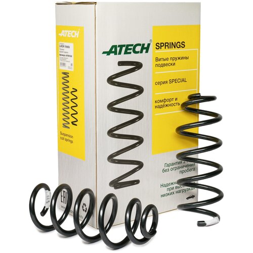 Пружины задней подвески Lada Vesta, Vesta SW (2 шт. к-т)