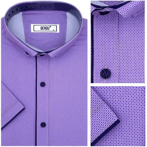 Рубашка Bendu, размер M, фиолетовый