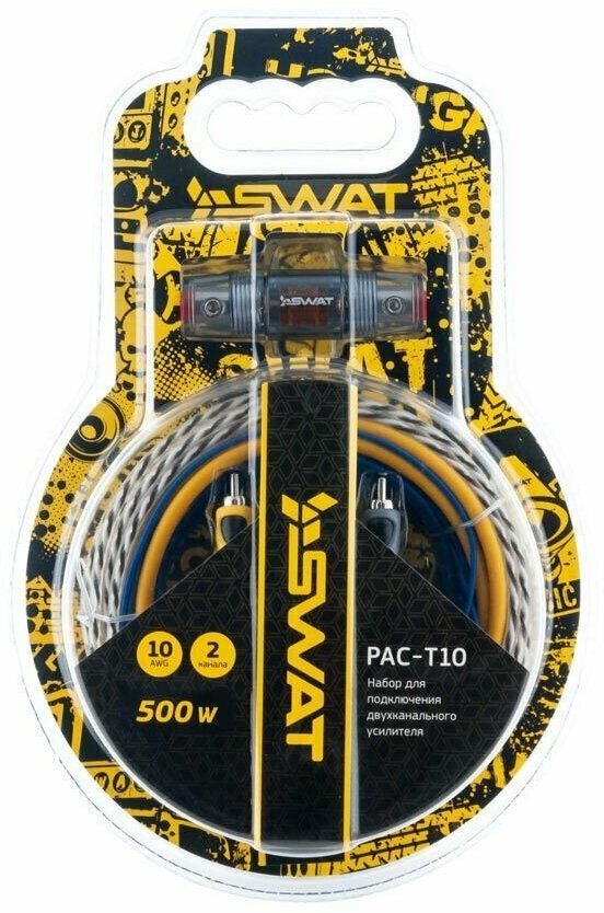 Провода для подключения SWAT PAC-T10