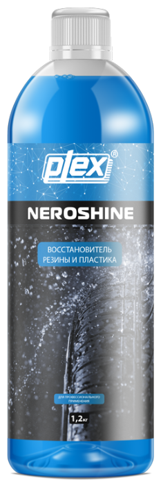 Plex Neroshine Чернение резины 1.2 кг