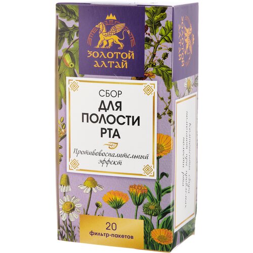 Сбор Золотой Алтай Для полости рта 1.5 г x20