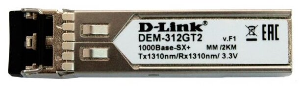 Трансивер D-Link 1port mini-GBIC LX up to 2km - фото №1