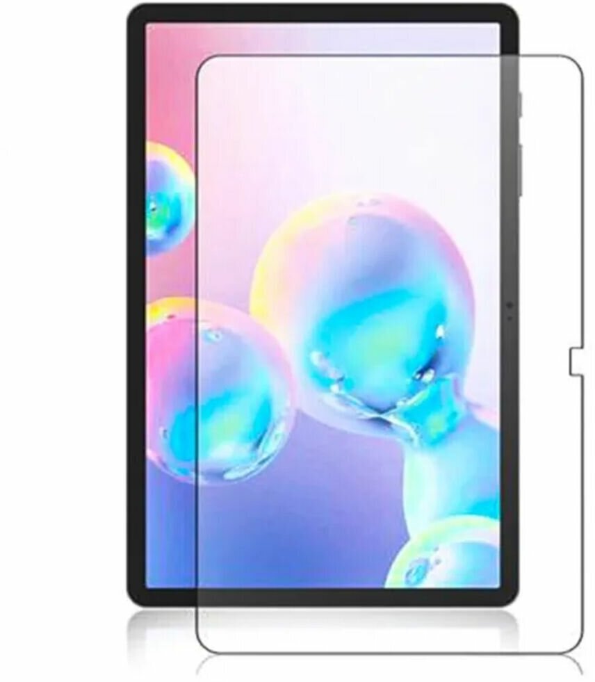 Защитное стекло для Samsung Galaxy Tab S9 Ultra/S8 Ultra (X916/X910/X906) 14.6' ZibelinoTG