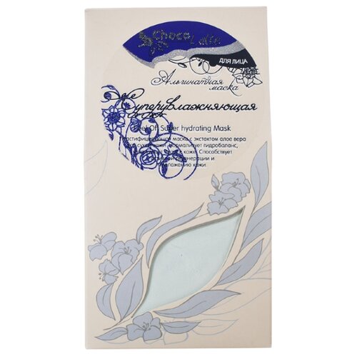 фото ChocoLatte Альгинатная маска