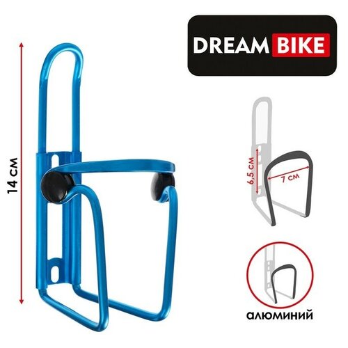 Dream Bike Флягодержатель Dream Bike F3, алюминиевый, цвет синий