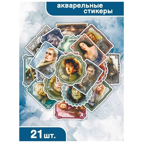 Наклейки стикеры 