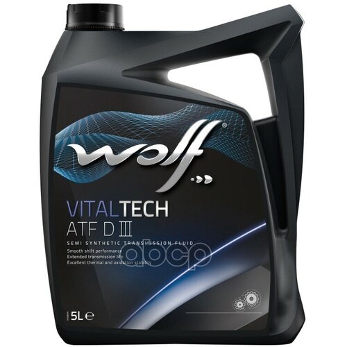 Wolf Vitaltech Atf Diii Масло Трансмис. (5l)_пл Wolf арт. 8305405