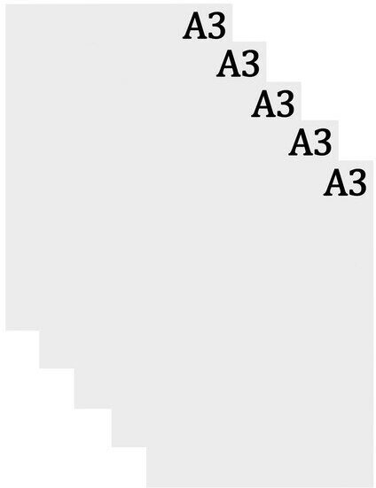 Ватман КПК чертежный, А3, 160 г/м2, 5 листов