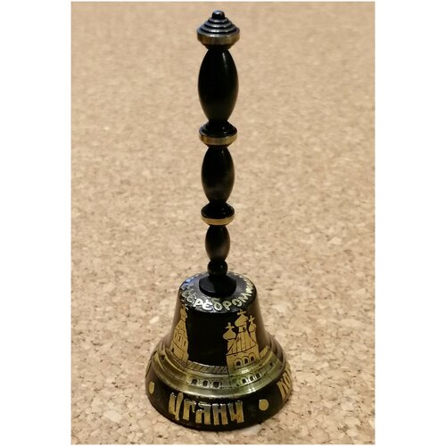 Валдайский Колокольчик №4 с ручкой 