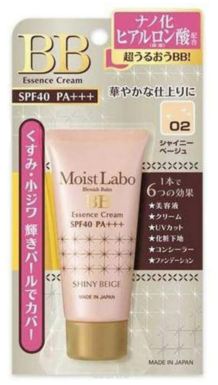 Увлажняющий тональный крем-эссенция Meishoku Moist Labo BB Essense Cream SPF40 PA+++ 02 Сияющий бежевый 33г
