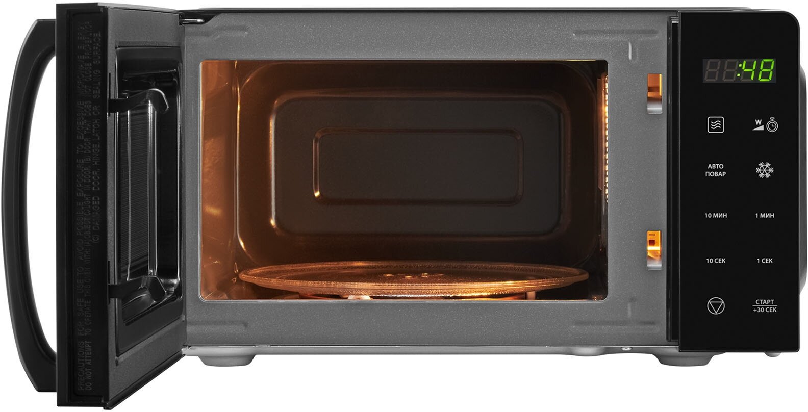 Микроволновая печь Hyundai HYM-D3030 черный - фотография № 5