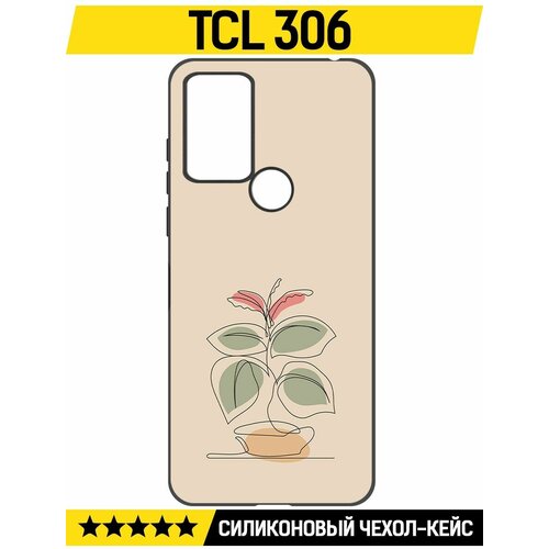Чехол-накладка Krutoff Soft Case Цветок для TCL 306 черный