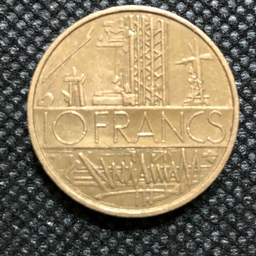 Монета Франция 10 Франков 1976 год #5