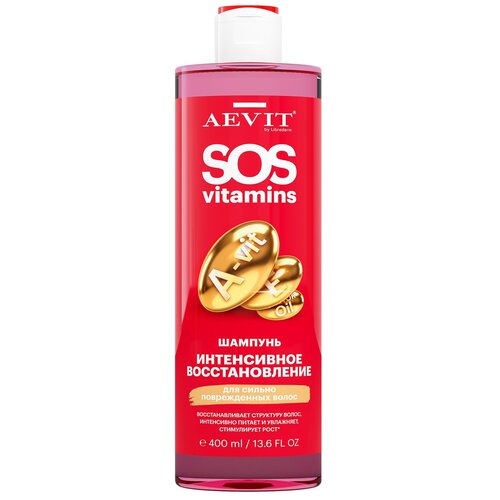 Шампунь для повреждённых волос Librederm SOSvitamins интенсивное восстановление, 400 мл