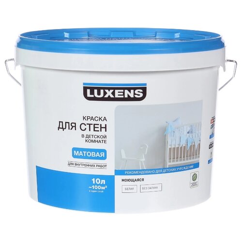 фото Краска акриловая luxens для