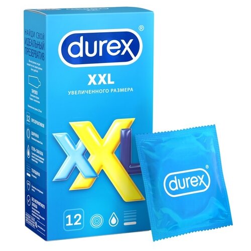 Презервативы Durex №12 комфорт XХL