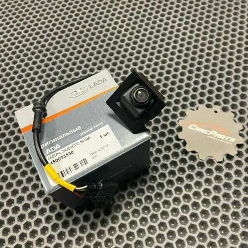8450033530_камера Заднего Вида LADA арт 8450033530 2376400₽