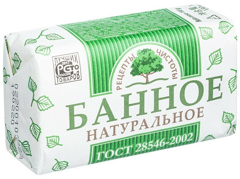 Рецепты чистоты Мыло туалетное "Банное", 180 г