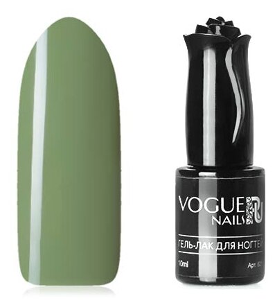 Vogue Nails, Гель-лак Солнечные Блики