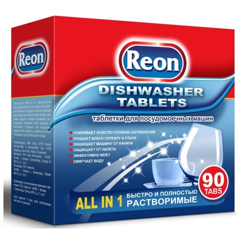 Reon 03-003 ALL in 1 90шт