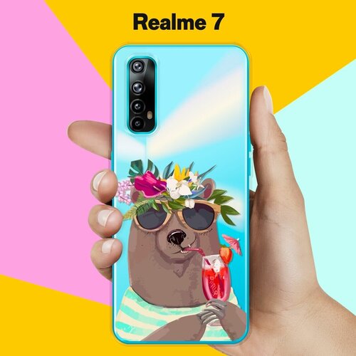 Силиконовый чехол на realme 7 Медведь / для Реалми 7 силиконовый чехол на realme 7 пионы для реалми 7