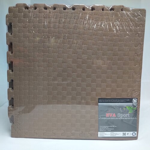 Мягкий пол коврики-пазлы 50х50x2 см коричневый 1930₽