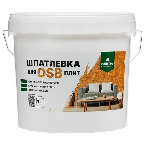 Шпатлевка для плит Proplast, 7 кг