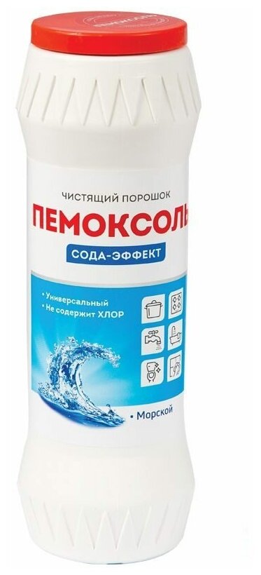 Чистящее средство универсальное OfficeClean Пемоксоль "Морской" порошок, 400г (257960)